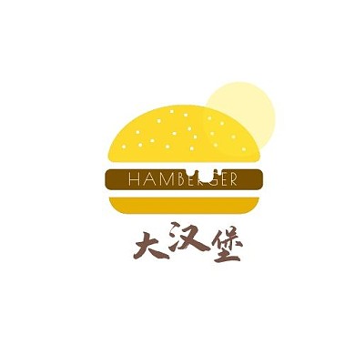 汉堡店餐饮美食平面logo设计