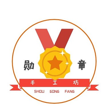 简约红黄黑配色卡通风格勋章logo