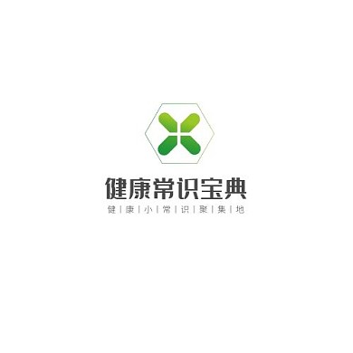 健康小常识医疗服务标志