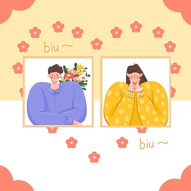 卡通插画情侣头像微信头像