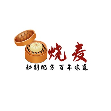 烧麦logo宣传推广美食通用