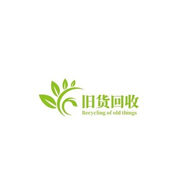 旧货回收叶子花纹蓝绿简约LOGO