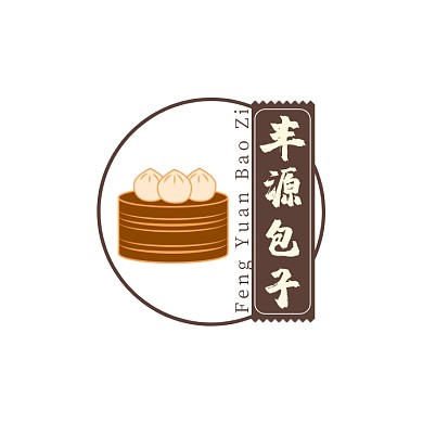 褐色小二包子卡通插画毛笔文字美食logo