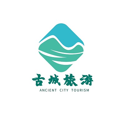 古城旅游绿色创意logo设计