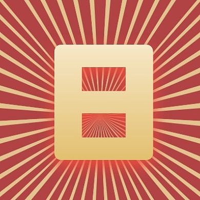 红色日字之国庆节公众号封面次图