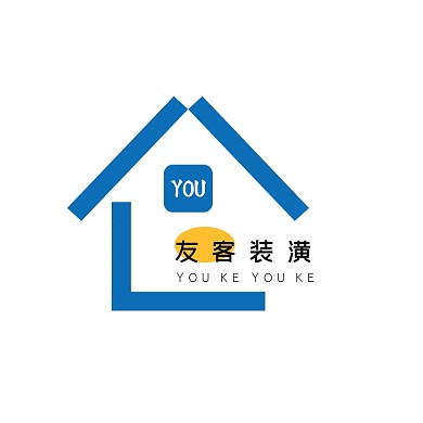 简约通用室内设计文字logo