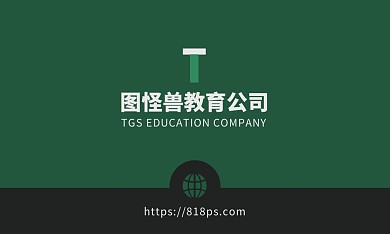 绿底白色教育公司CEO名片