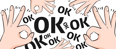 趣味搞笑OK可以弹幕公众号封面首图