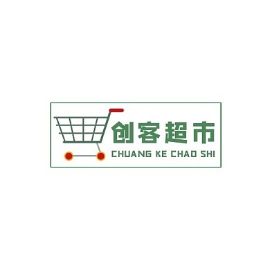 绿黑创客超市logo