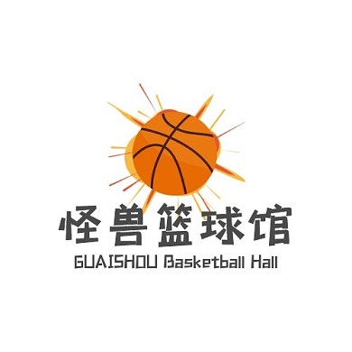 篮球馆卡通篮球爆炸简约logo设计
