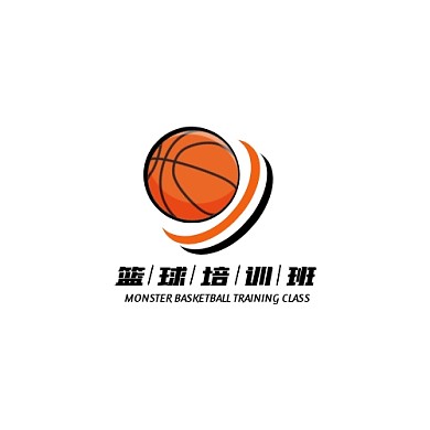 篮球培训班创意扁平简约平面logo设计