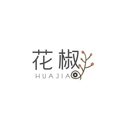 花椒手绘简约淘宝电商logo