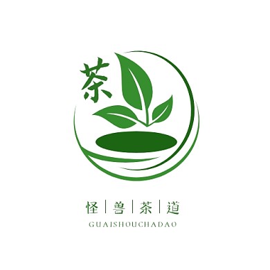 绿色简约风茶道logo设计