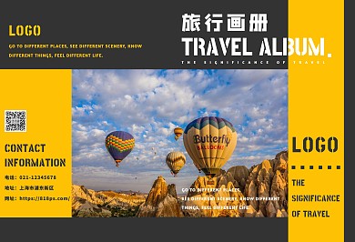 简约时尚旅游画册旅游宣传册