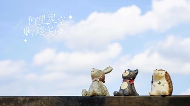 简约卡通萌宠猫咪粉色极简风电脑桌面