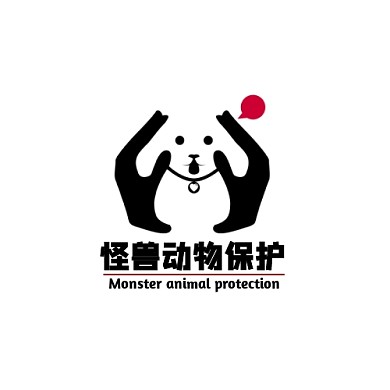 2020动物保护LOGO