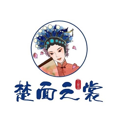 汉服戏曲印刷平面LOGO设计