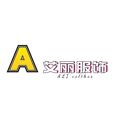 服饰创意专营logo设计