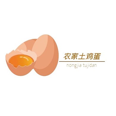 农产品鸡蛋肉色创意土特产logo设计