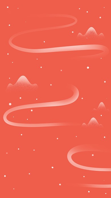 图怪兽原创元素元旦新年意境山水红色扁平边境
