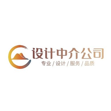 设计中介公司logo黄色金色简约简洁