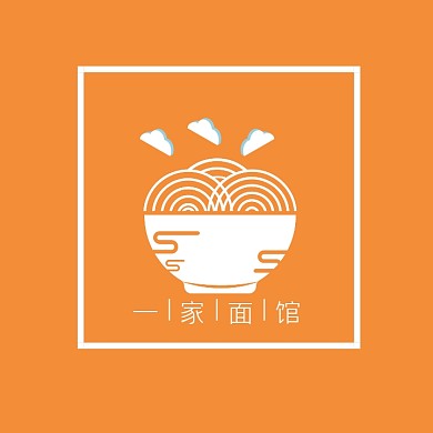 正方形logo一家面馆创意设计