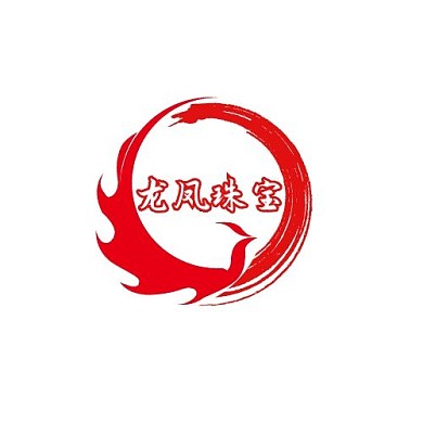 龙凤红色大气平面logo