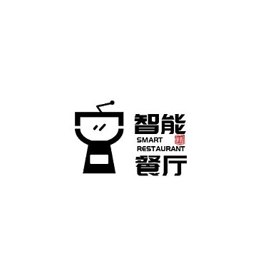 智能餐厅LOGO在线制作