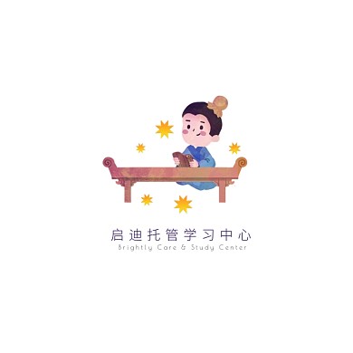 托管学习中心创意明亮logo