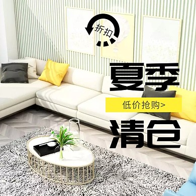 夏季清仓女装衣服淘宝主图文艺