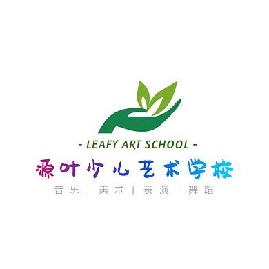 艺术学校文字清新logo图标