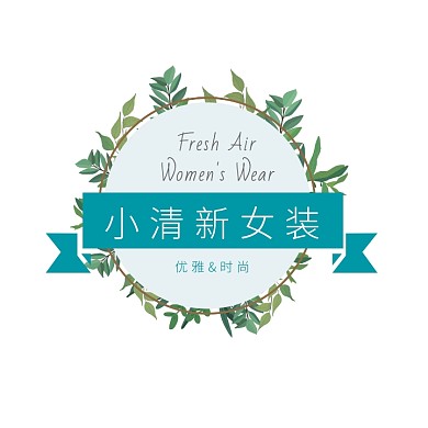绿色手绘花环小清新女装头像logo图标