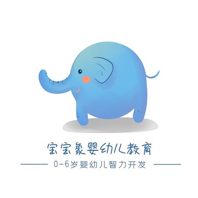 婴幼儿培训宝宝象培训logo设计