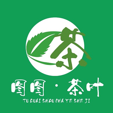 绿色茶叶LOGO设计
