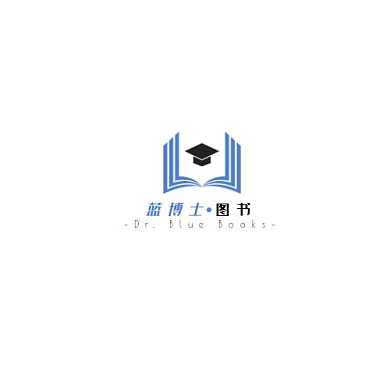 蓝色现代风格简洁图书logo设计