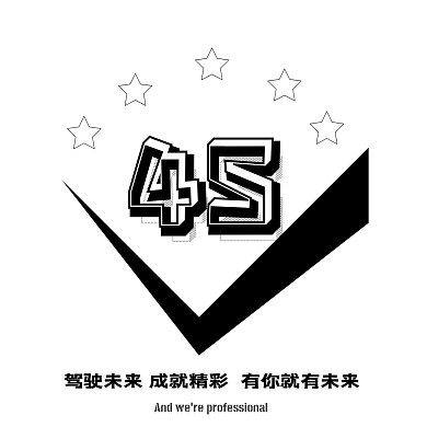 黑白简约4S店红包头像