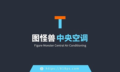 简约质感中央空调销售总监个人名片