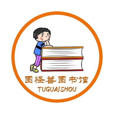 公司LOGO模版宣传推广大气