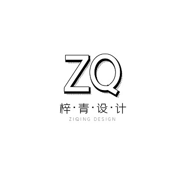 创意简约大气黑色设计logo标志