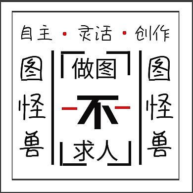 小封面