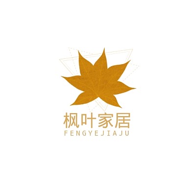 绿色枫叶家居商业LOGO