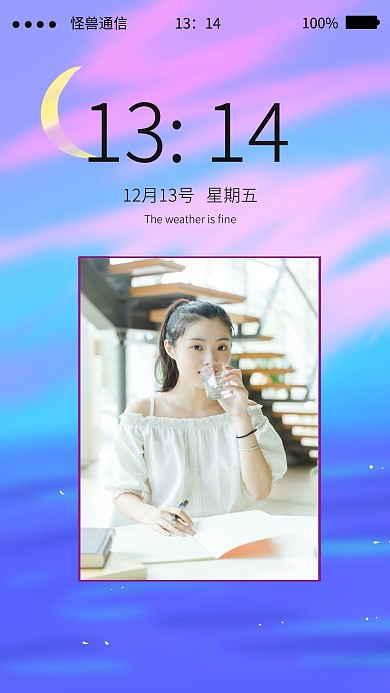 屏保锁屏创意手机封面女装相册