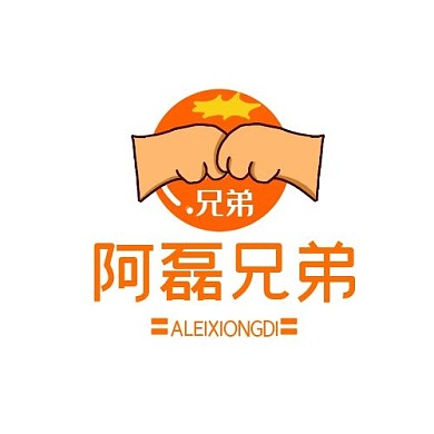 阿磊兄弟logo橙色系插图简约