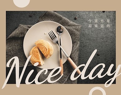 早餐美食分享几何简约拼图