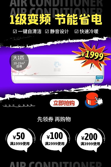 未命名