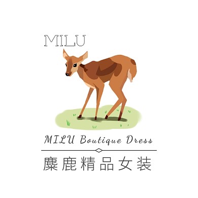 卡通手绘麋鹿精品女装服装服饰店招logo