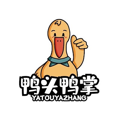 鸭头鸭掌LOGO鸭小吃店铺头像