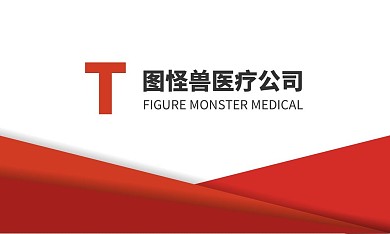 红色渐变医疗公司创始人名片