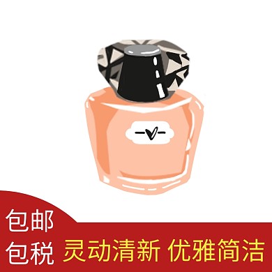 ck香水