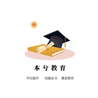 教育机构logo